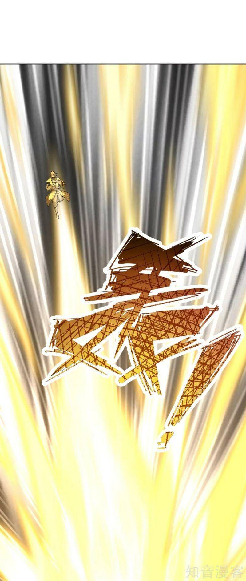 Tiên Võ Đế Tôn Chap 144 - Next Chap 145