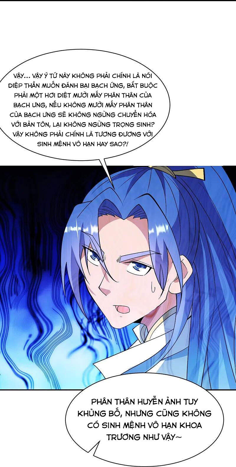 Tiên Võ Đế Tôn Chap 254 - Next Chap 255