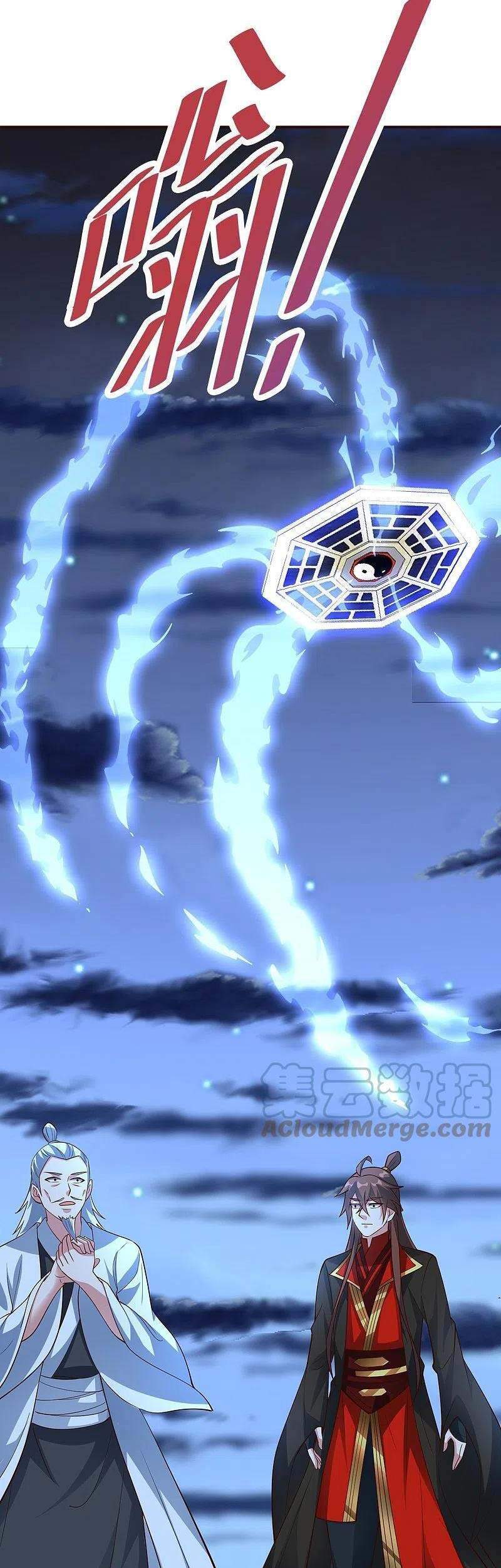 Tiên Võ Đế Tôn Chap 257 - Next Chap 258