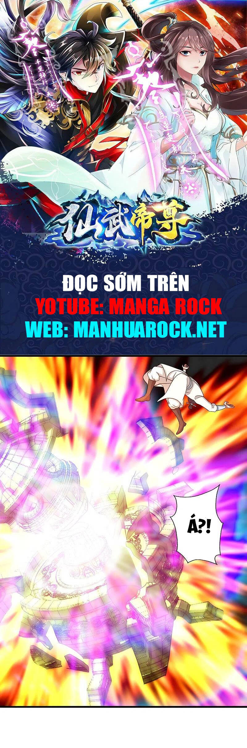 Tiên Võ Đế Tôn Chap 294 - Next Chap 295