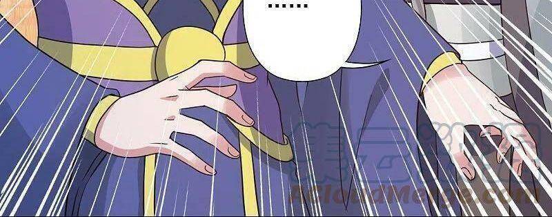 Tiên Võ Đế Tôn Chap 313 - Next Chap 314