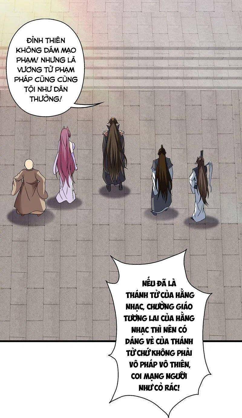 Tiên Võ Đế Tôn Chap 313 - Next Chap 314