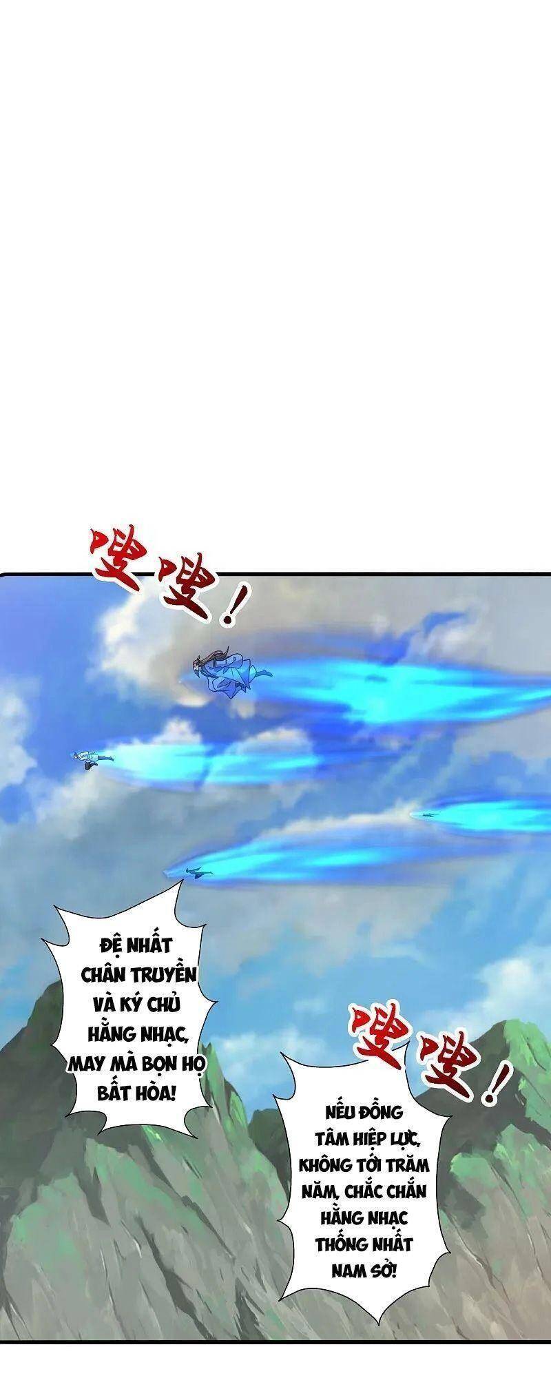 Tiên Võ Đế Tôn Chap 313 - Next Chap 314