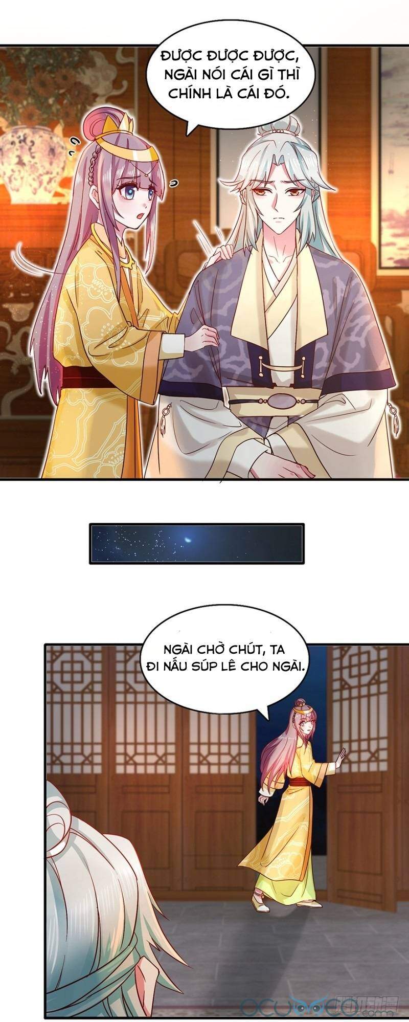 Tư Sủng Âm Dương Phi Chap 32 - Next Chap 33
