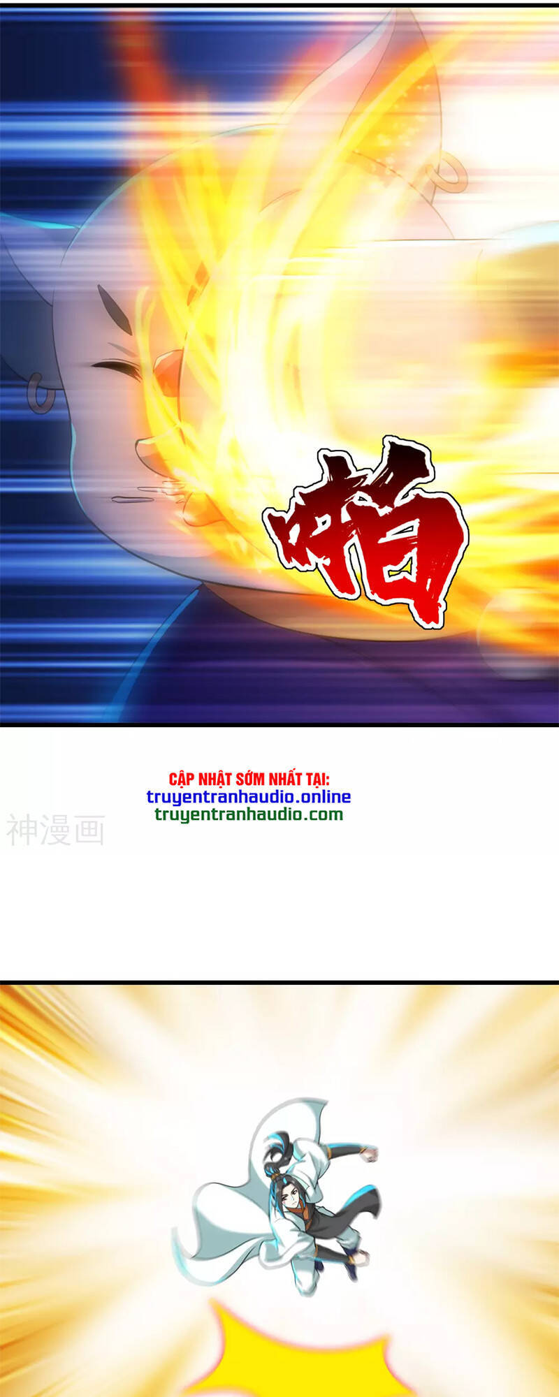 Cái Thế Đế Tôn Chap 170 - Next Chap 171