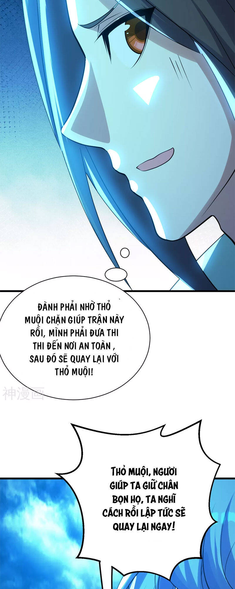 Cái Thế Đế Tôn Chap 181 - Next Chap 182