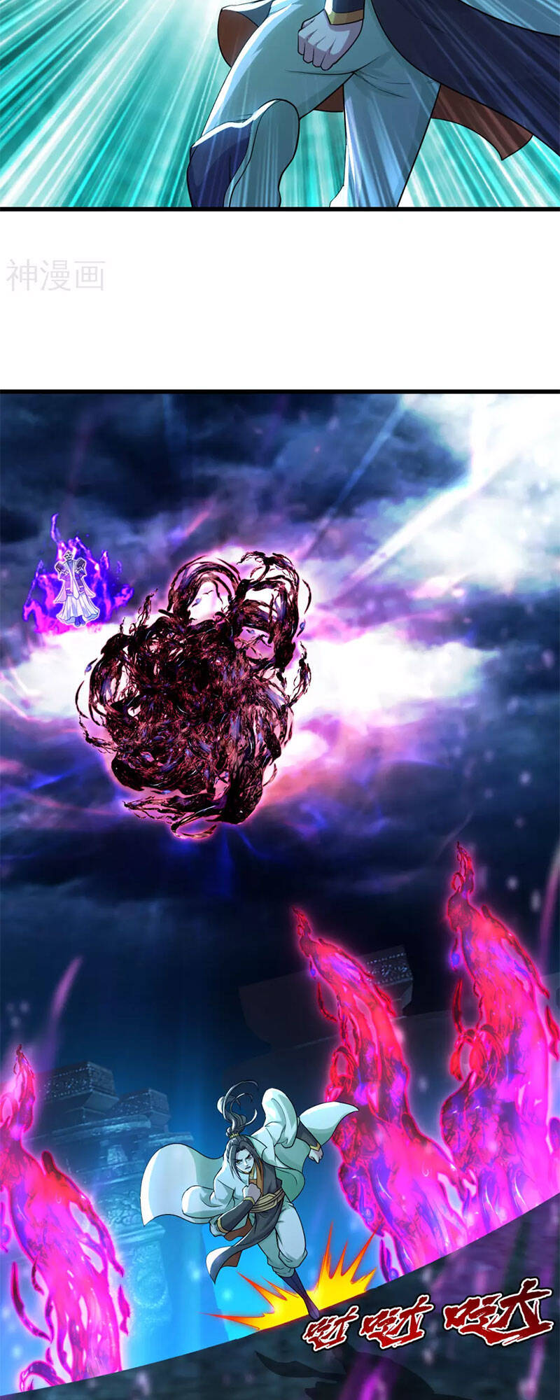 Cái Thế Đế Tôn Chap 183 - Next Chap 184