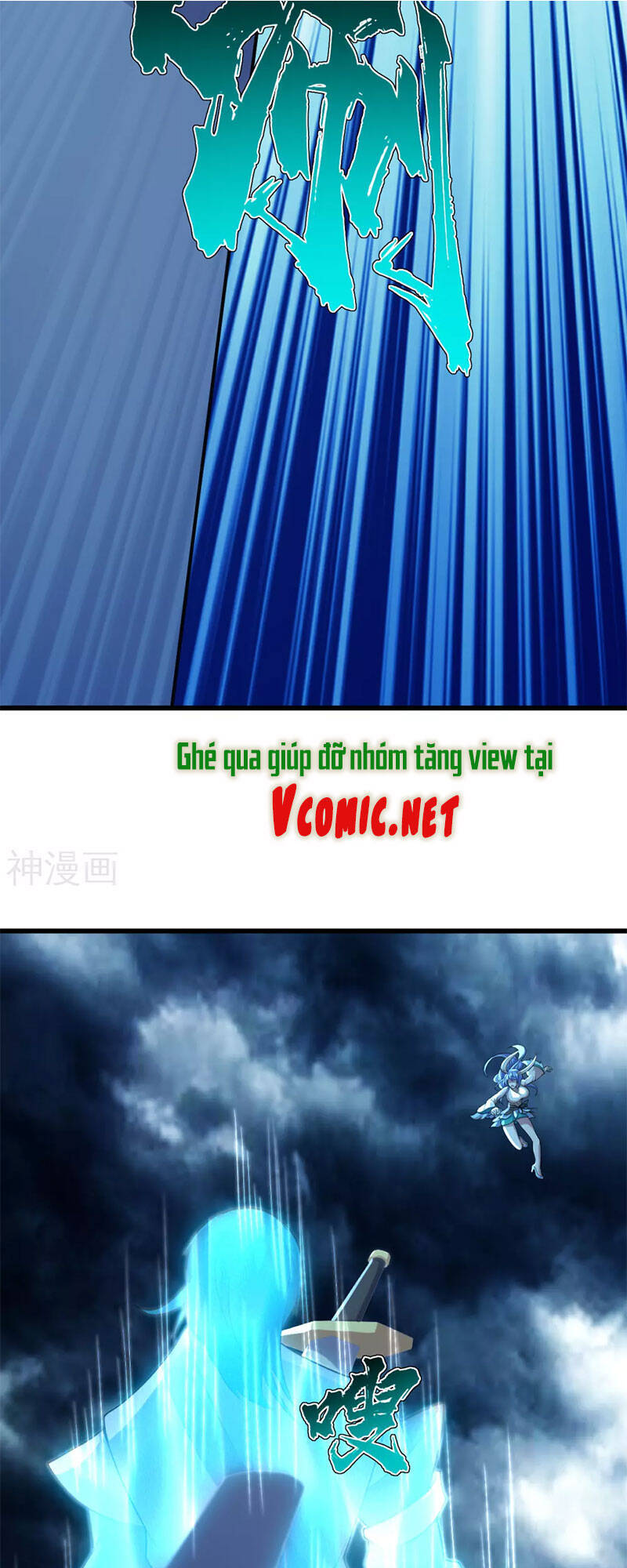 Cái Thế Đế Tôn Chap 183 - Next Chap 184