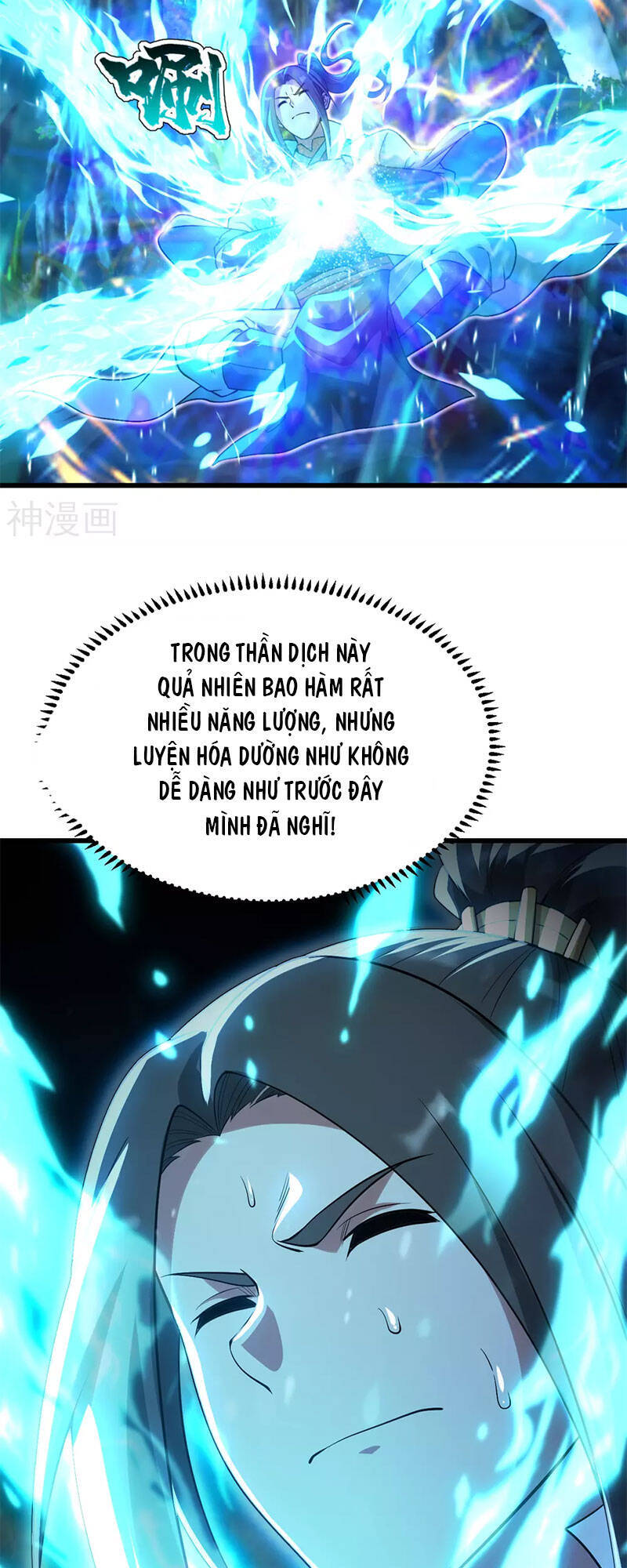 Cái Thế Đế Tôn Chap 183 - Next Chap 184