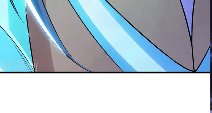 Cái Thế Đế Tôn Chap 187 - Next Chap 188