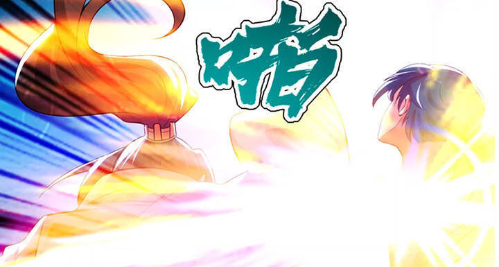 Cái Thế Đế Tôn Chap 187 - Next Chap 188