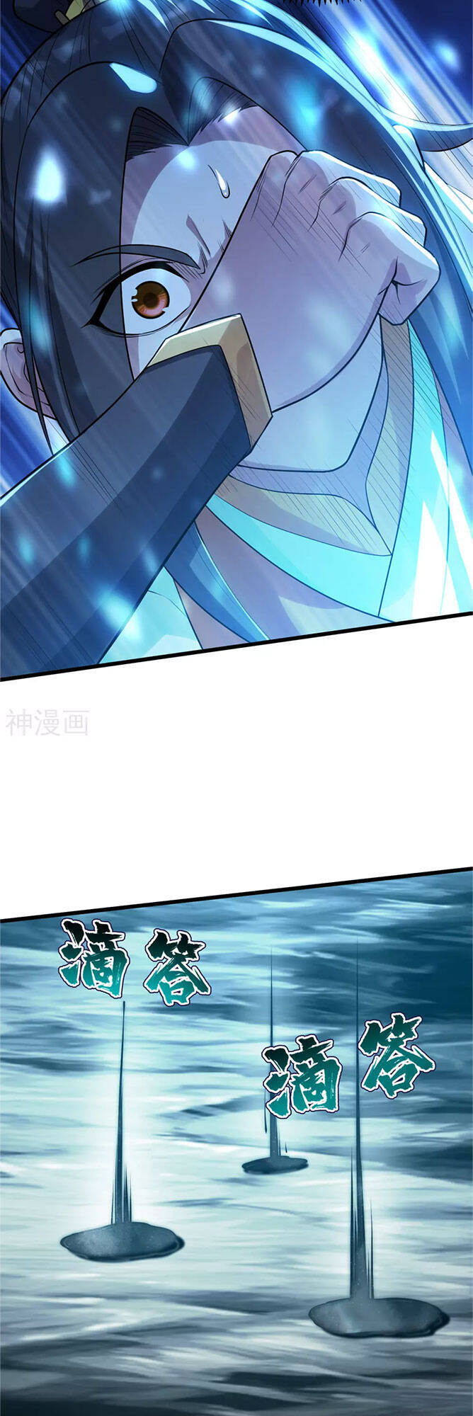 Cái Thế Đế Tôn Chap 188 - Next Chap 189