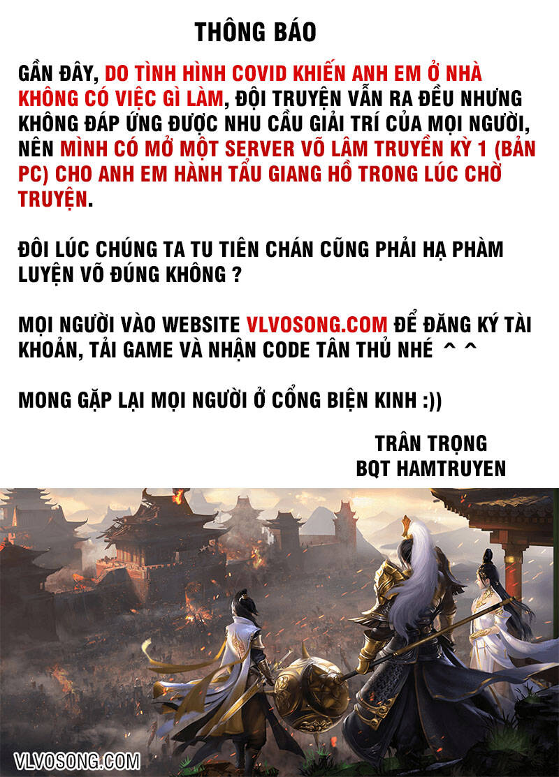 Cái Thế Đế Tôn Chap 214 - Next Chap 215