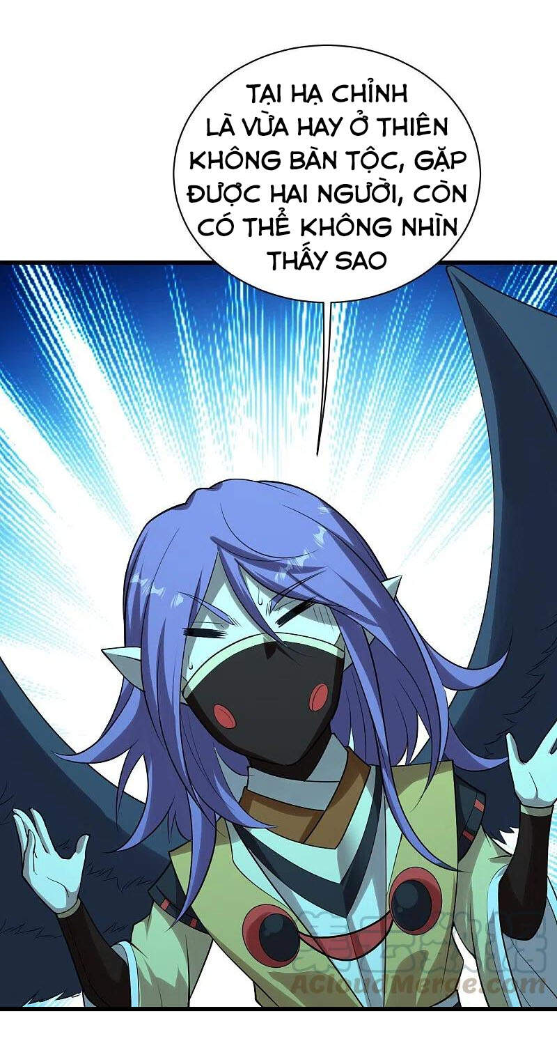 Cái Thế Đế Tôn Chap 218 - Next Chap 219