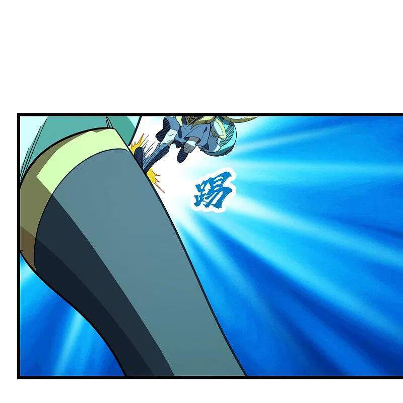 Cái Thế Đế Tôn Chap 234 - Next Chap 235