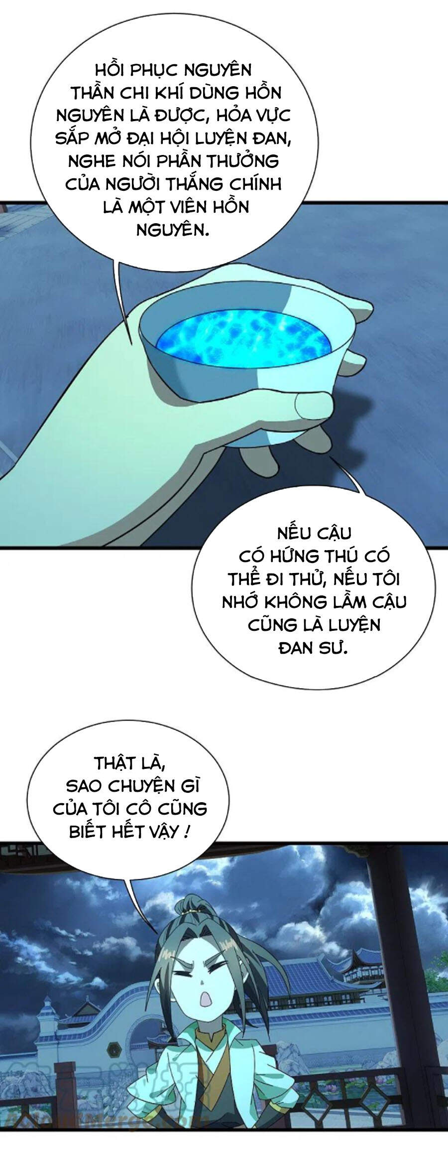 Cái Thế Đế Tôn Chap 237 - Next Chap 238