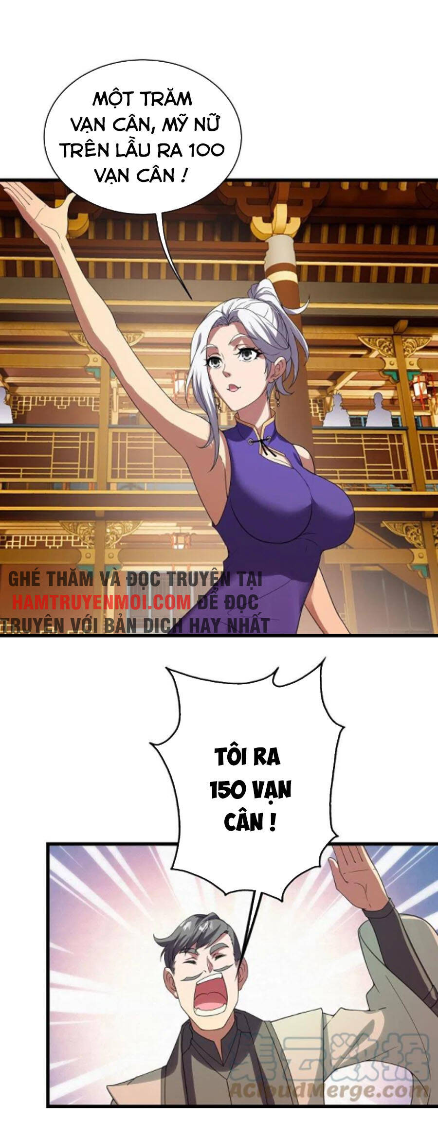 Cái Thế Đế Tôn Chap 241 - Next Chap 242