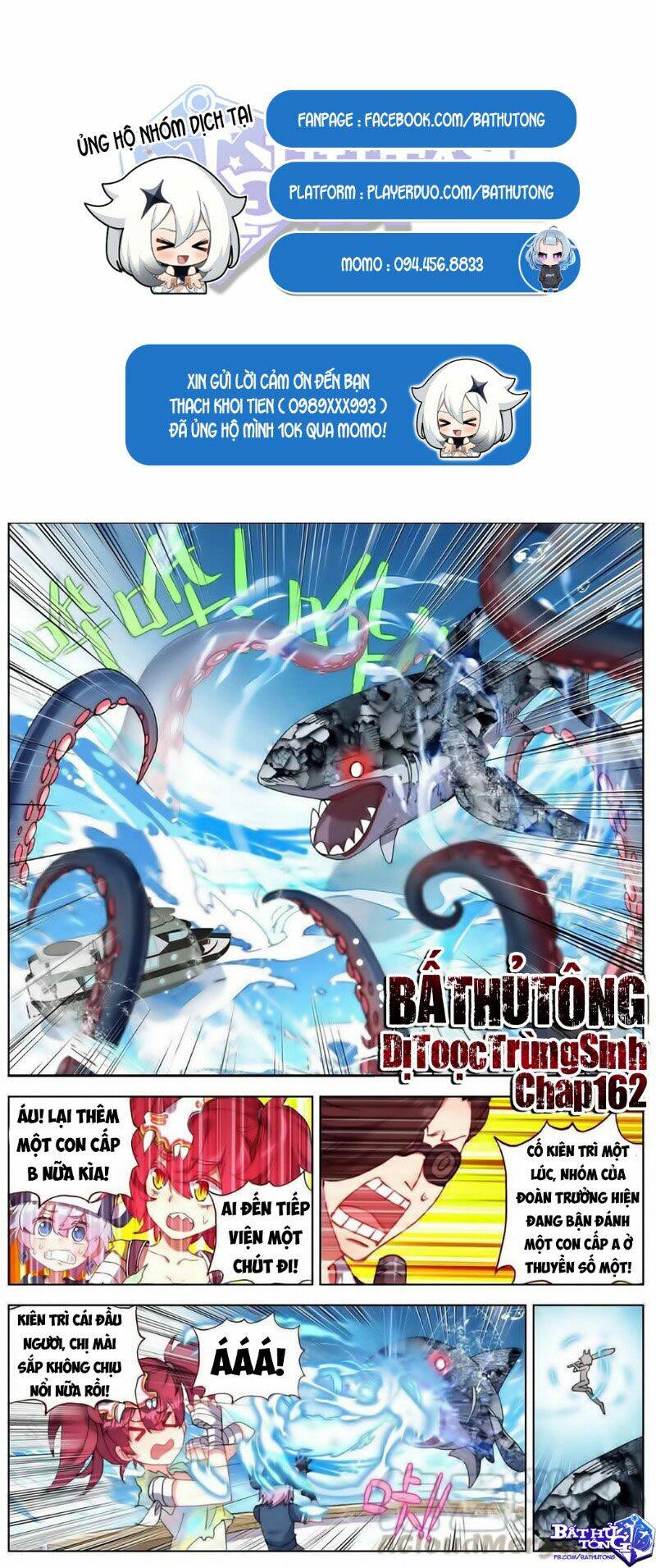 Dị Tộc Trùng Sinh Chap 162 - Next Chap 163