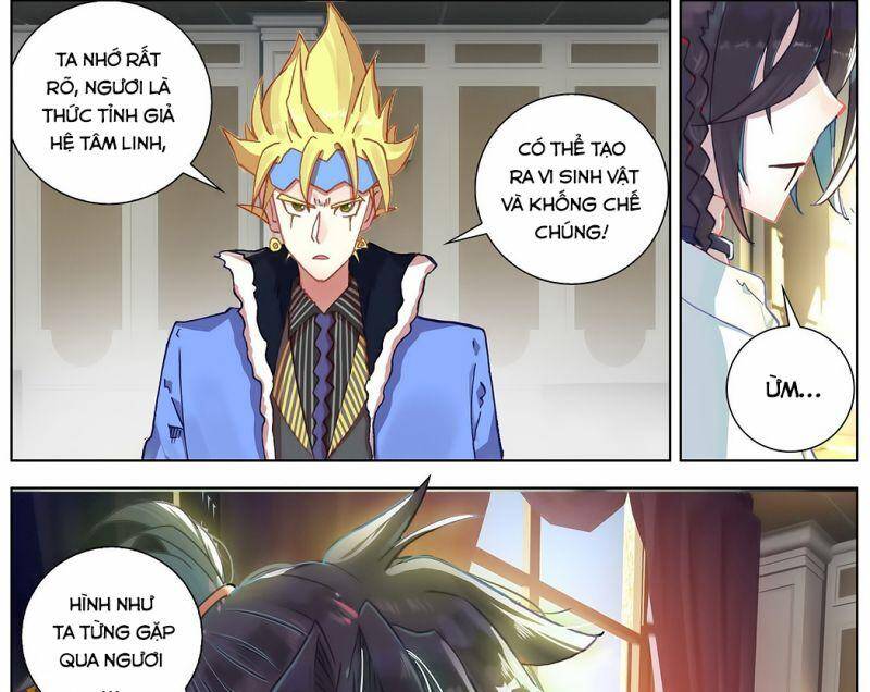 Dị Tộc Trùng Sinh Chap 185 - Next Chap 186