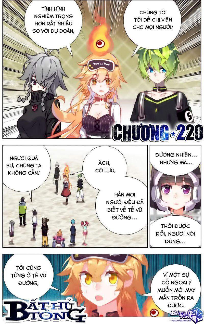 Dị Tộc Trùng Sinh Chap 220 - Next Chap 221