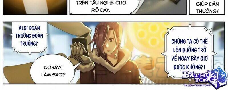 Dị Tộc Trùng Sinh Chap 171 - Next Chap 172