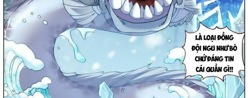 Dị Tộc Trùng Sinh Chap 171 - Next Chap 172