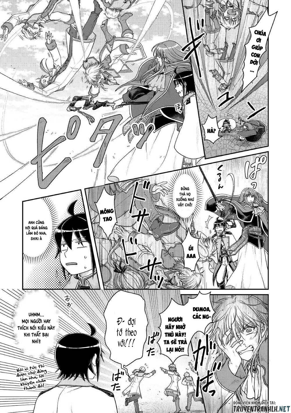 Tsuki Ga Michibiku Isekai Douchuu Chap 60 - Next Chap 61