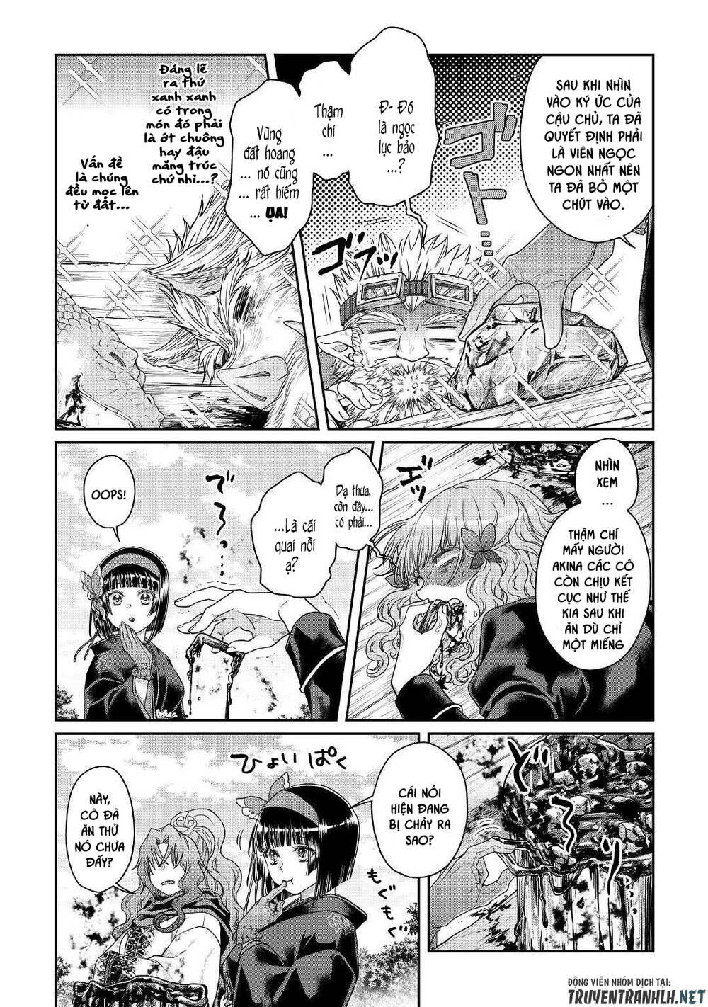 Tsuki Ga Michibiku Isekai Douchuu Chap 60 - Next Chap 61