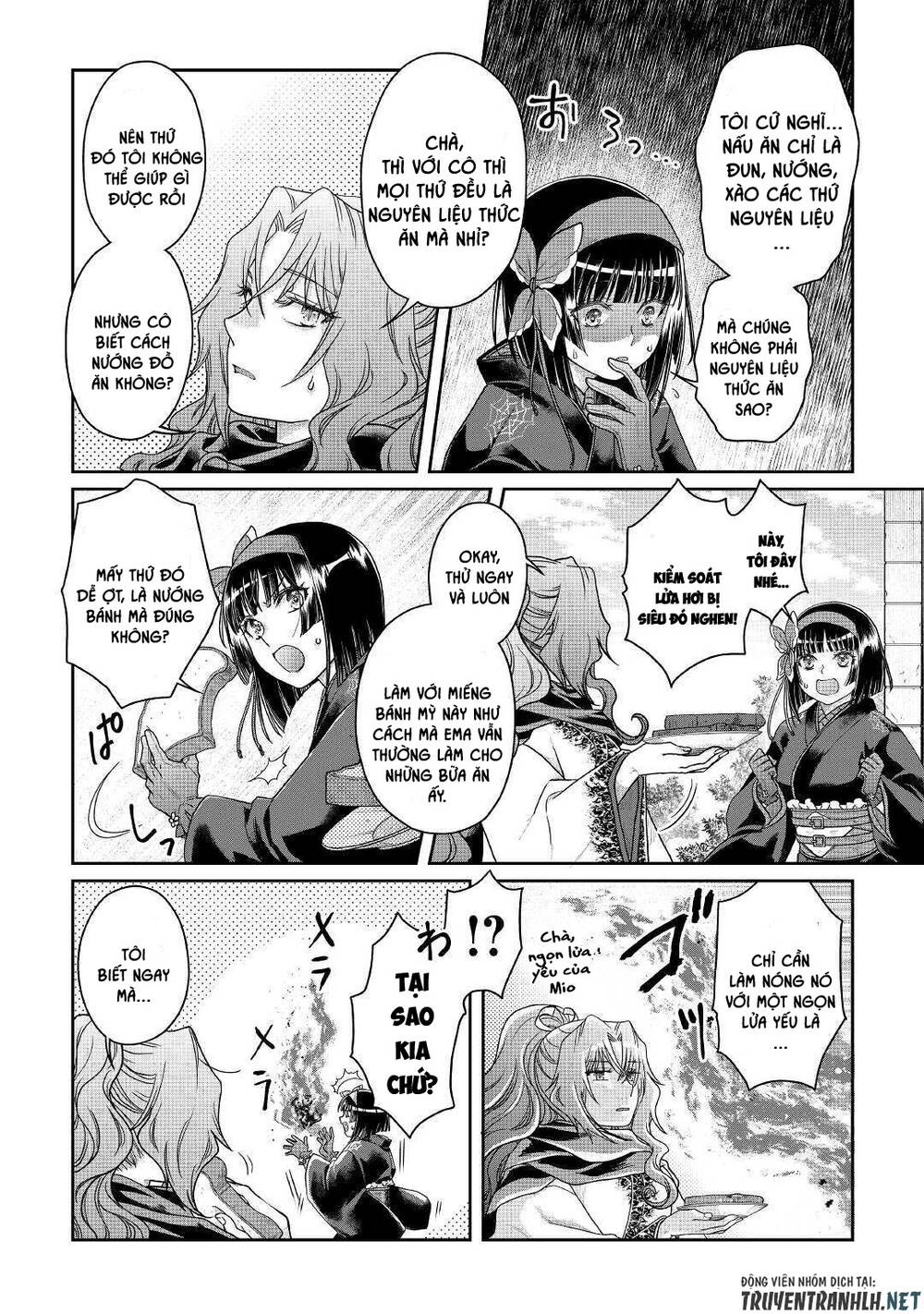 Tsuki Ga Michibiku Isekai Douchuu Chap 60 - Next Chap 61