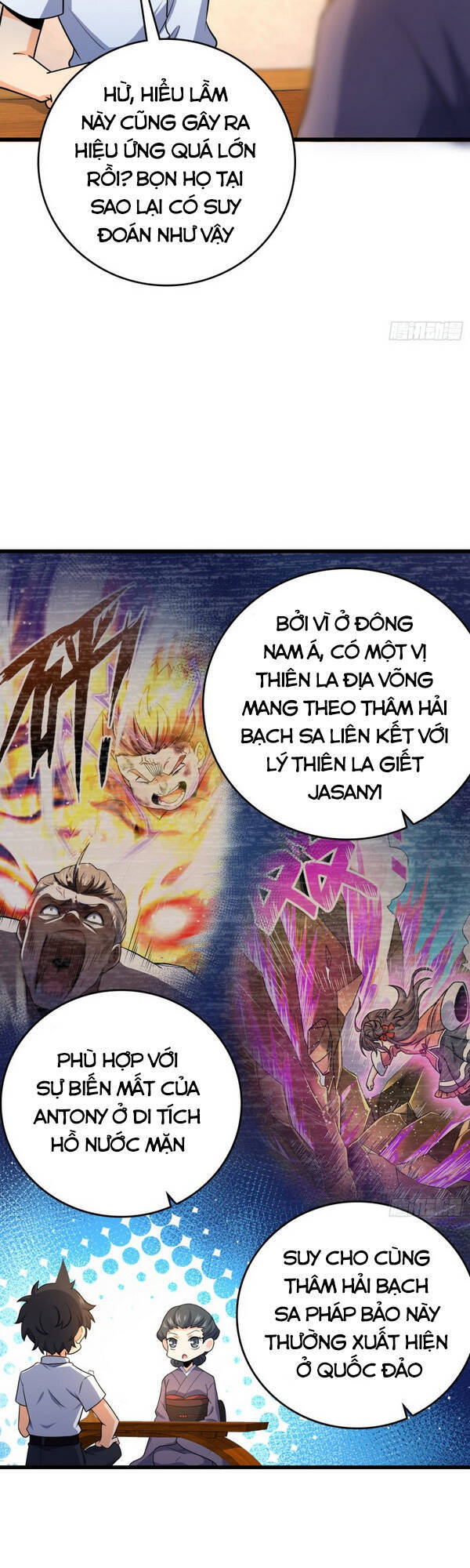 Đại Vương Tha Mạng Chap 225 - Next Chap 226