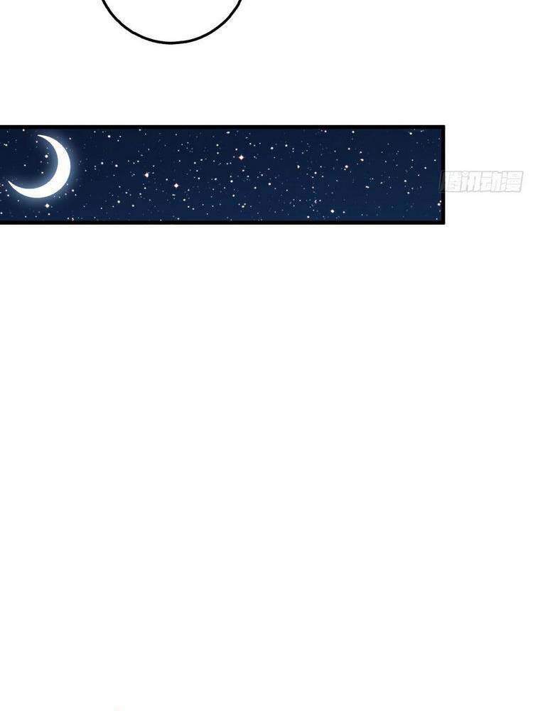 Đại Vương Tha Mạng Chap 308 - Next Chap 309