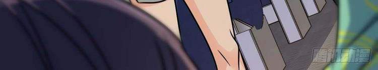 Đại Vương Tha Mạng Chap 318 - Next Chap 319