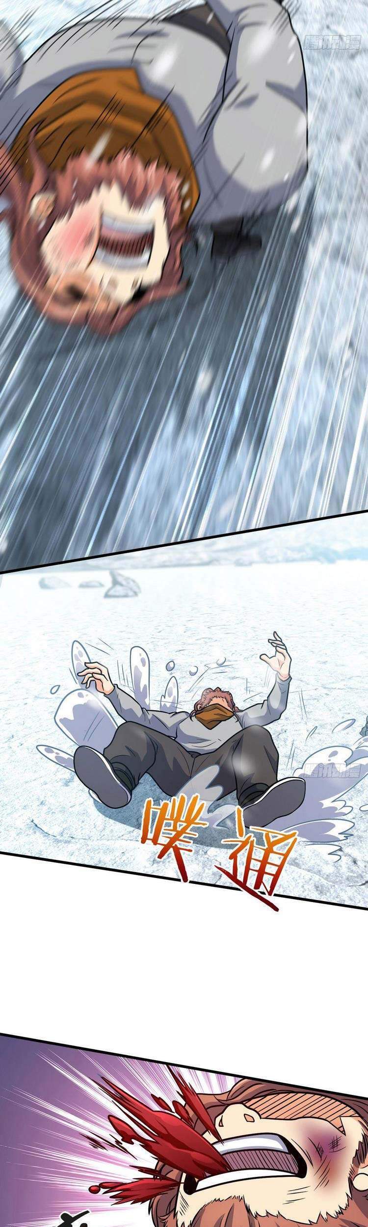 Đại Vương Tha Mạng Chap 321 - Next Chap 322