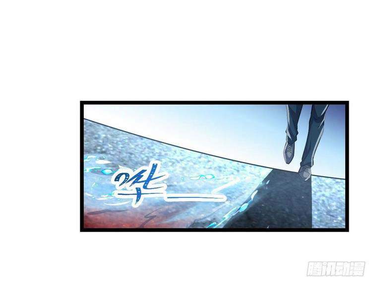 Đại Vương Tha Mạng Chap 348 - Next Chap 349