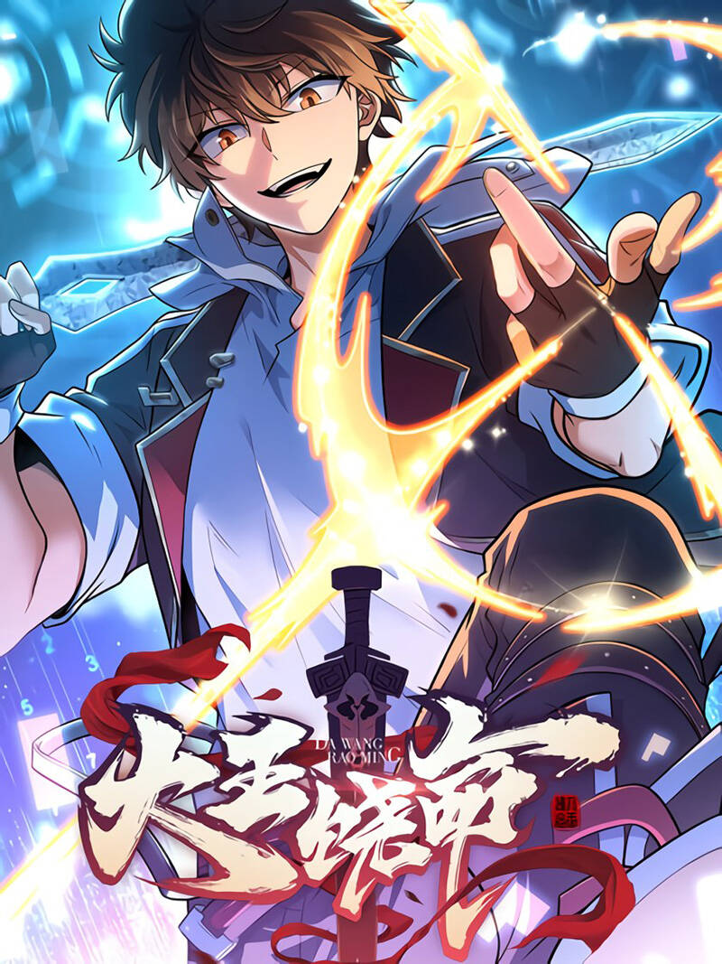 Đại Vương Tha Mạng Chap 494 - Next Chap 495