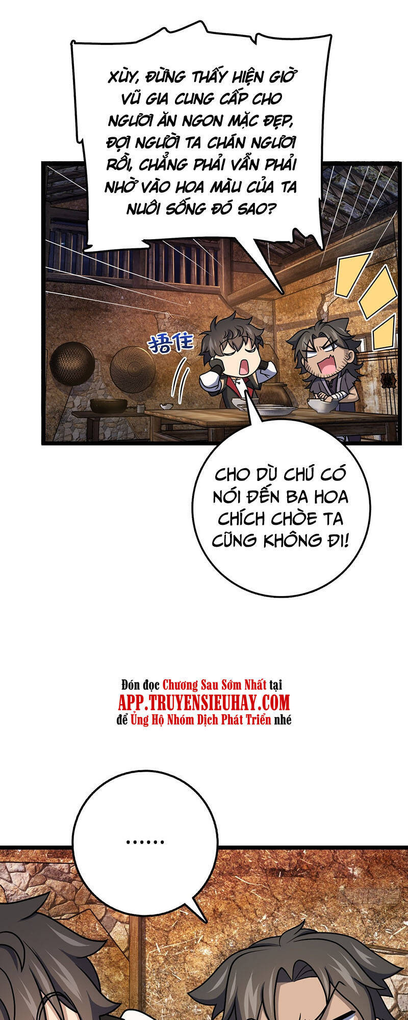 Đại Vương Tha Mạng Chap 504 - Next Chap 505