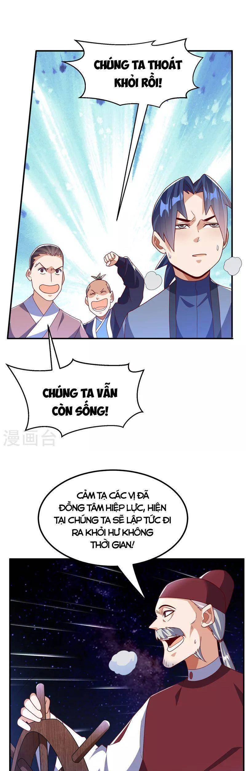 Võ Nghịch Chap 249 - Next Chap 250