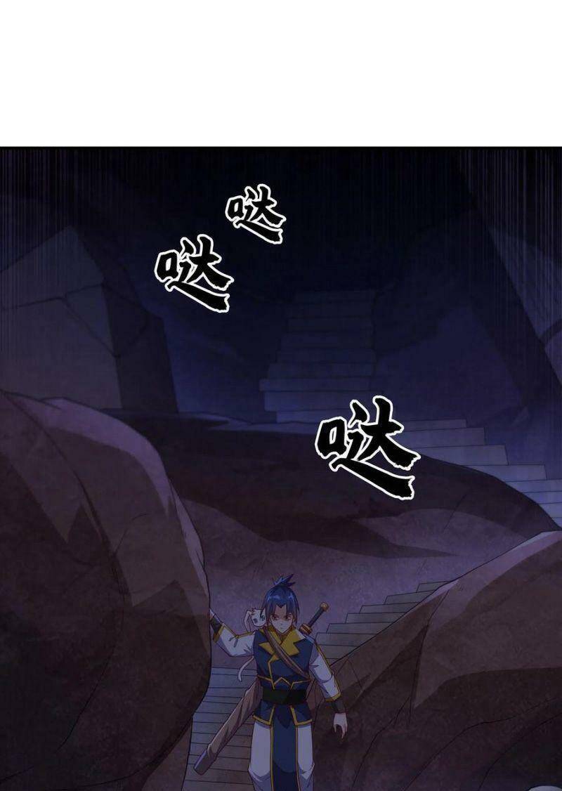 Võ Nghịch Chap 129 - Next Chap 130