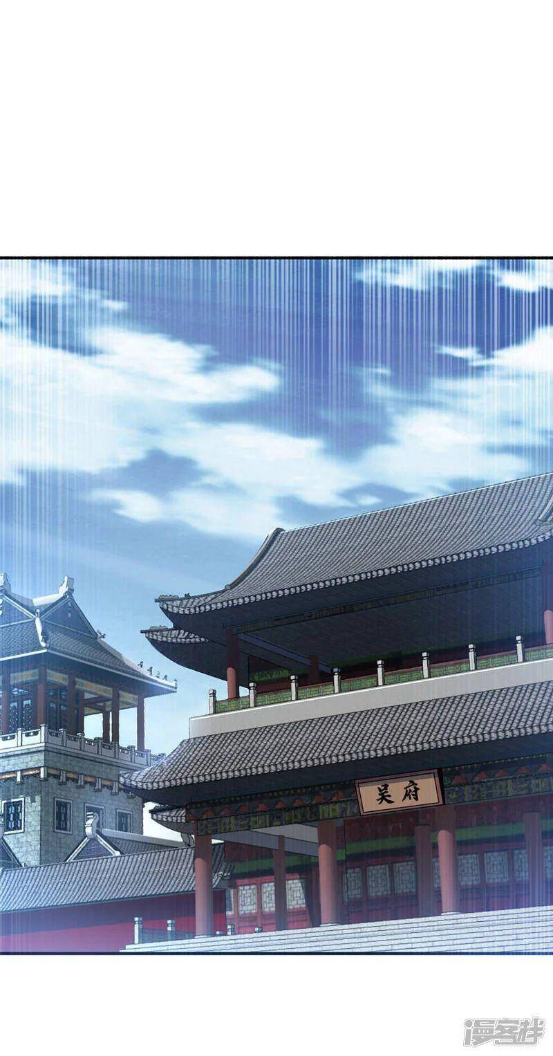 Võ Nghịch Chap 241 - Next Chap 242