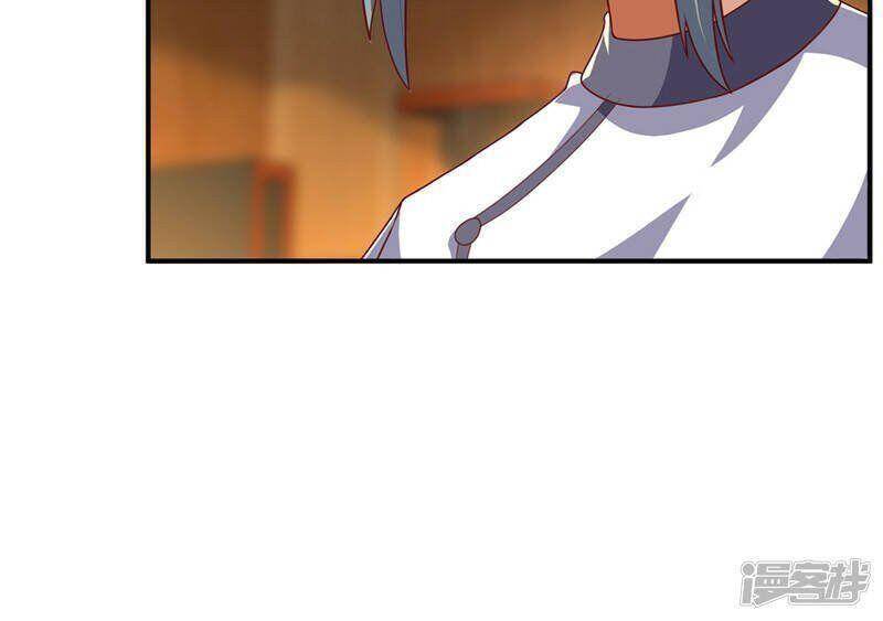 Võ Nghịch Chap 241 - Next Chap 242