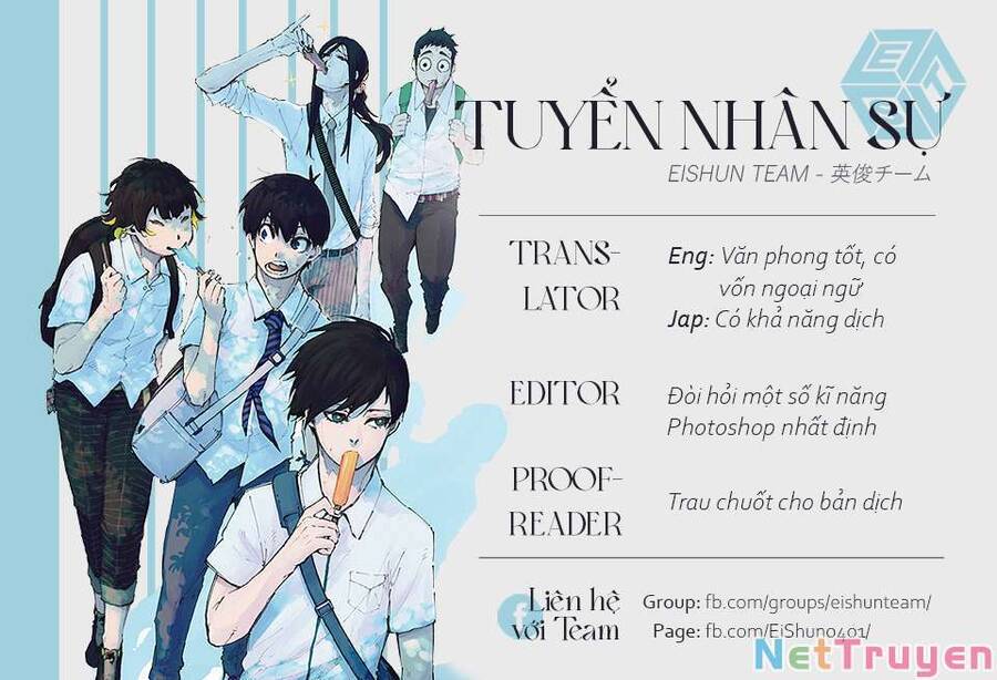Hôn Thê Cúc Cu Chap 72 - Next Chap 73
