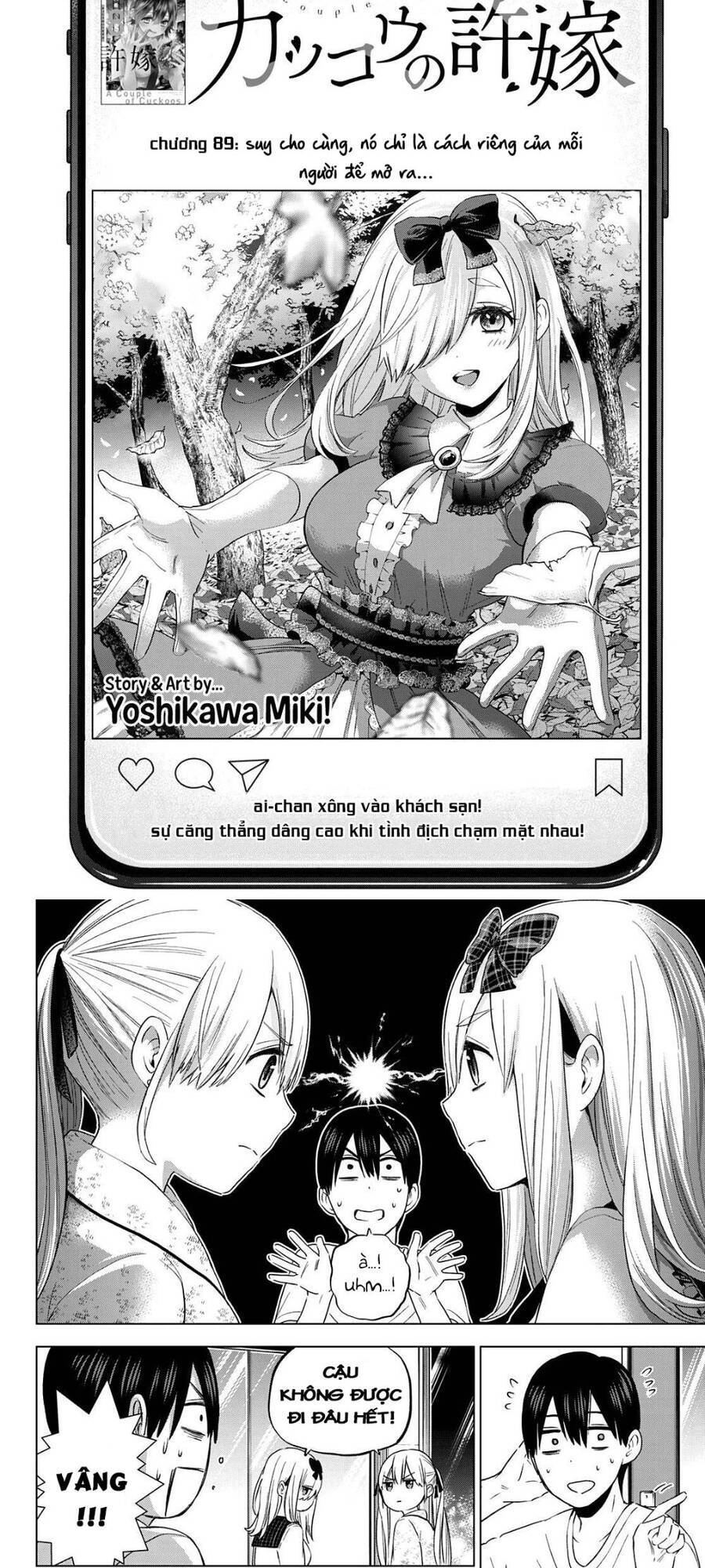 Hôn Thê Cúc Cu Chap 89 - Next Chap 90