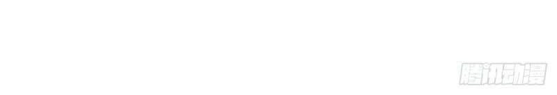 Thần Cấp Thấu Thị Chap 190 - Next Chap 191