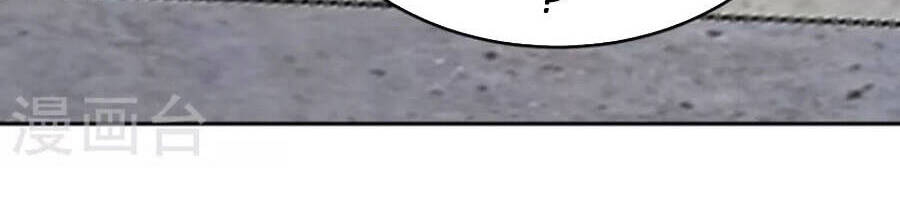 Thần Cấp Thấu Thị Chap 247 - Next Chap 248