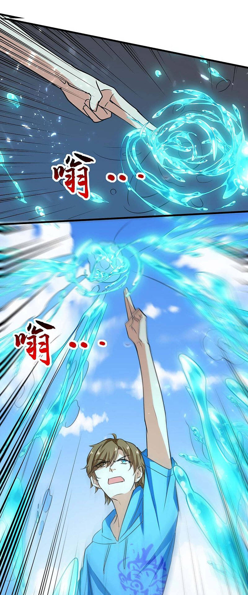 Thần Cấp Thấu Thị Chap 160 - Next Chap 161