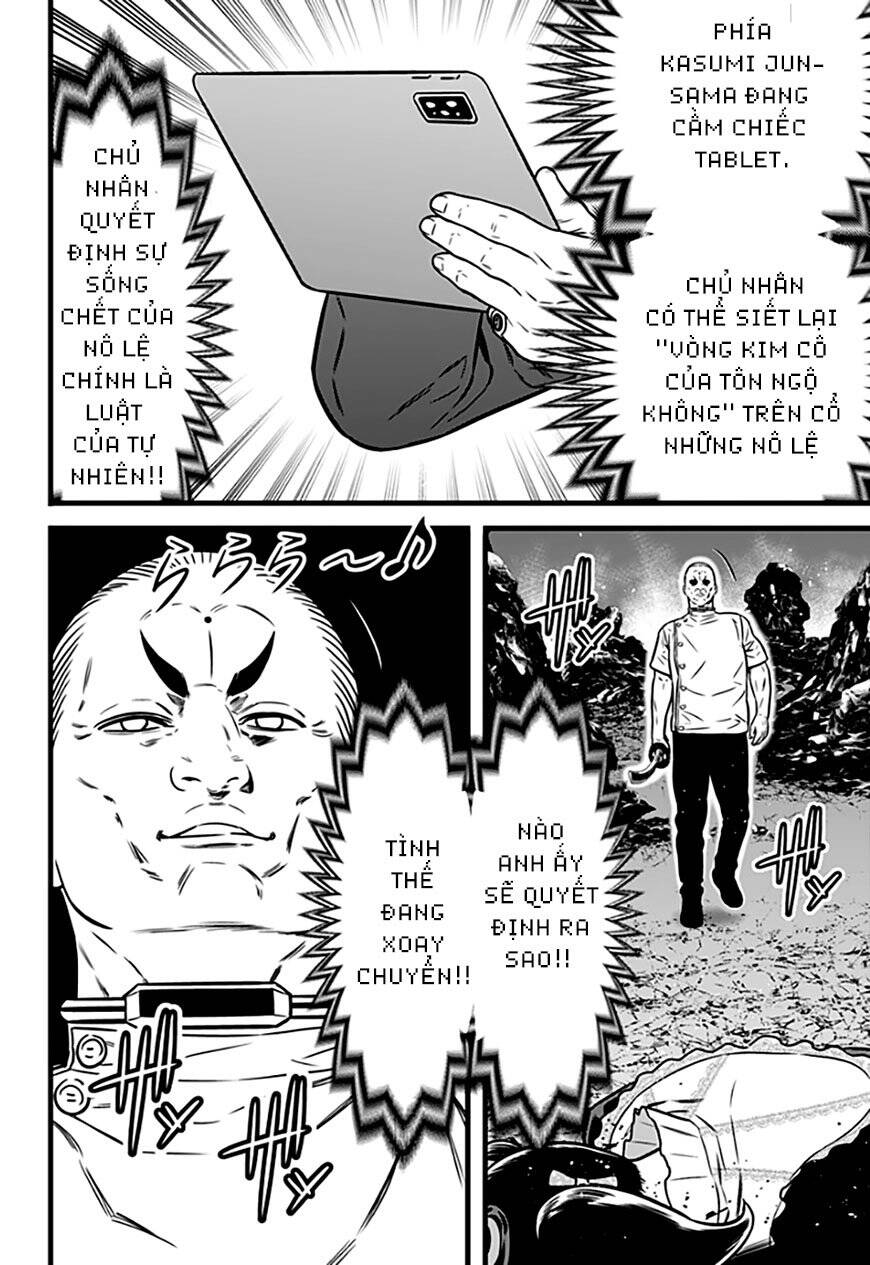 Slave Game Chap 94 - Next Chap 95