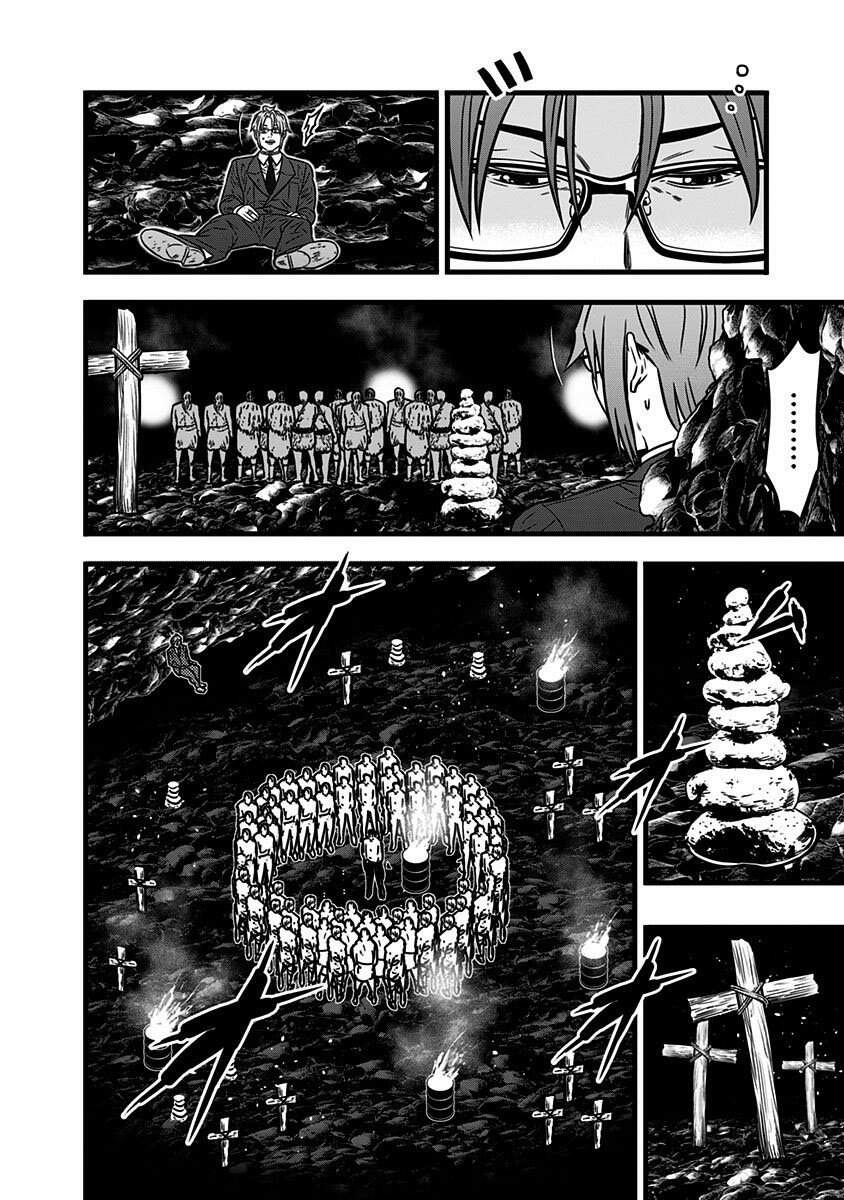 Slave Game Chap 98 - Next Chap 99