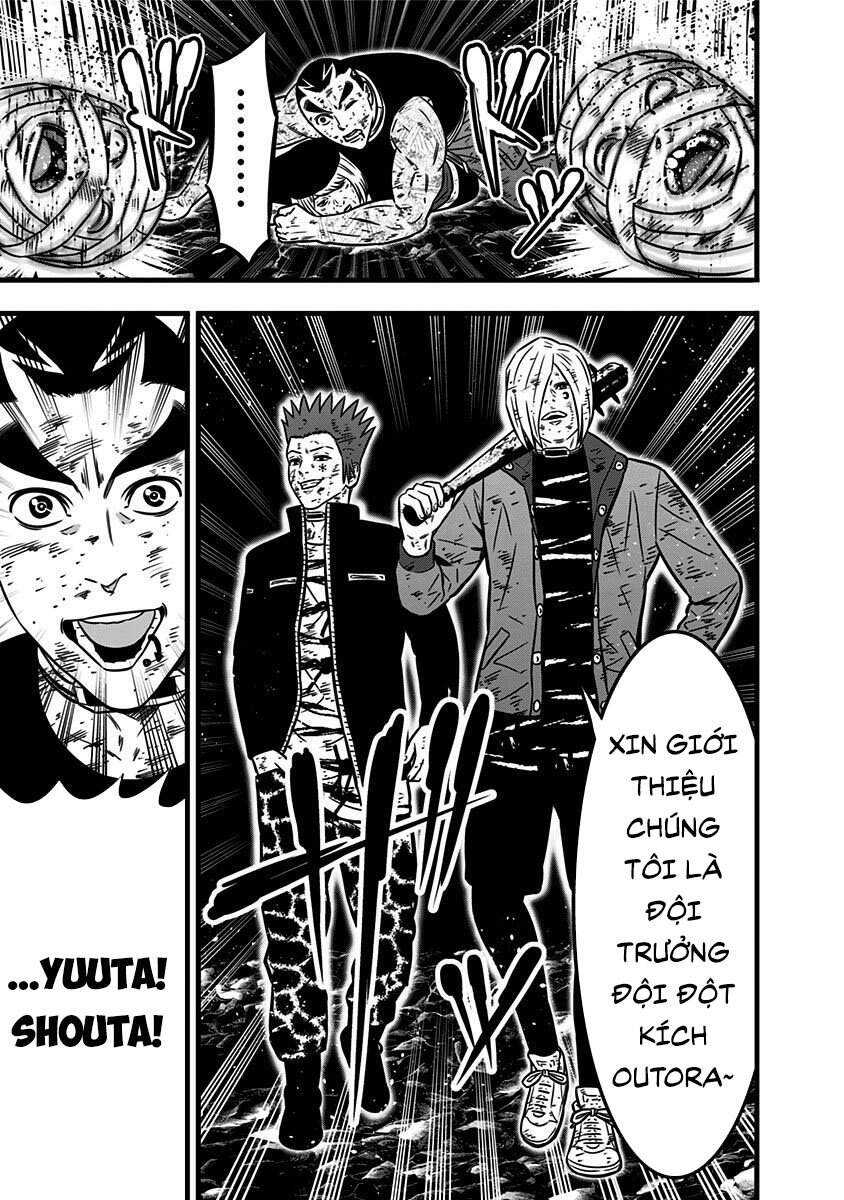 Slave Game Chap 99 - Next Chap 100