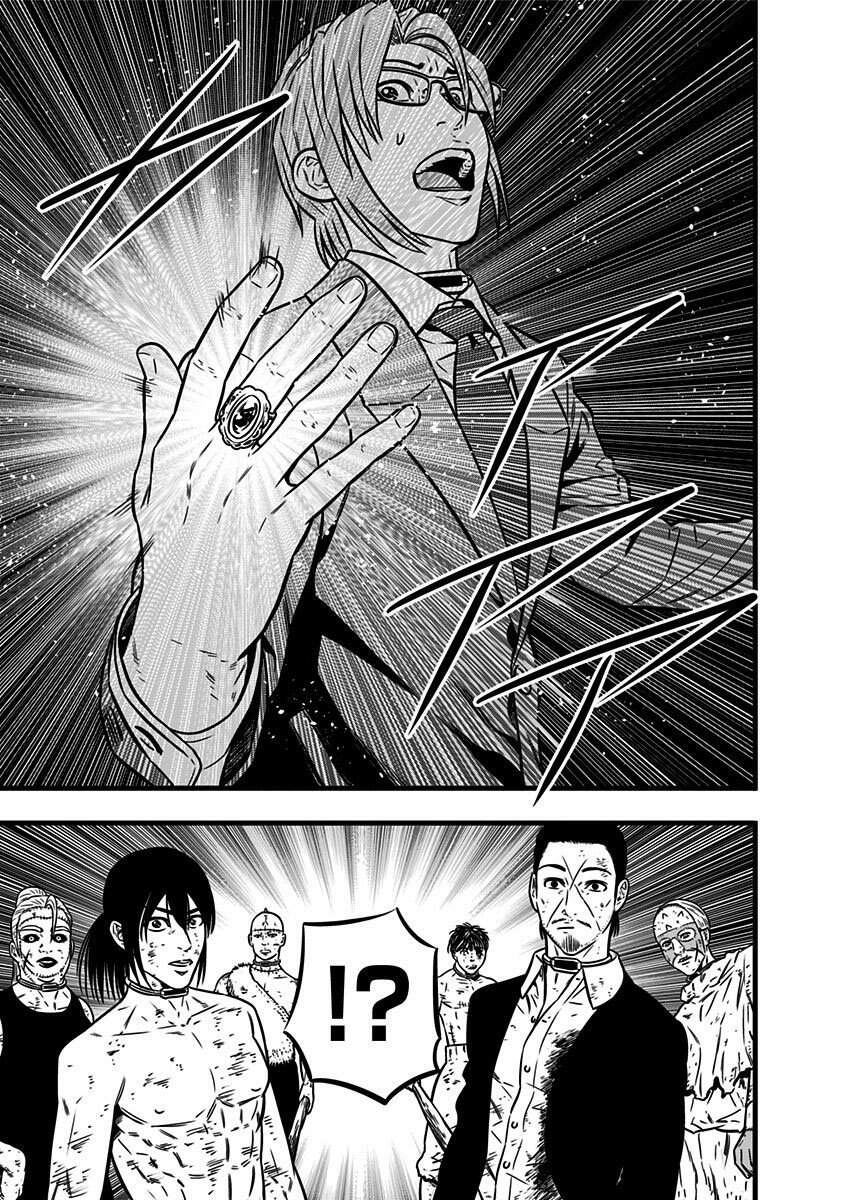 Slave Game Chap 99 - Next Chap 100