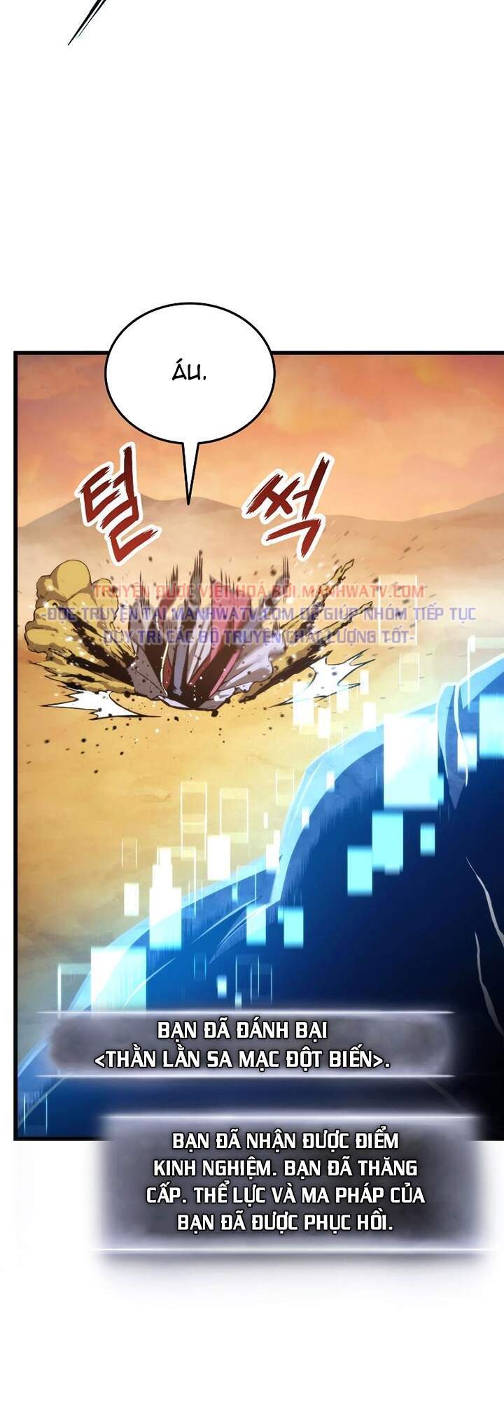 Sự Trở Lại Của Vị Thần Sức Mạnh Chap 25 - Next Chap 26